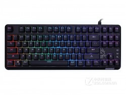 Bàn phím cơ Fuhlen M87s RGB Blue switch