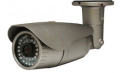 Camera IP 2MP dạng FW1179-FV1N