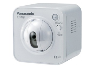 CAMERA IP KHÔNG DÂY PANASONIC BL-VT164