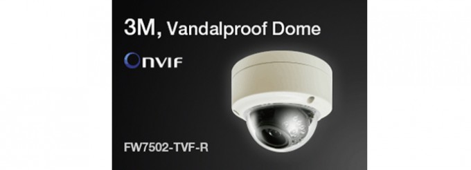 Camera IP 3M Vandalproof Dome Fixed Lens FlexWATCH FW7502-TVF-R